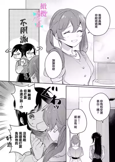 第398頁圖