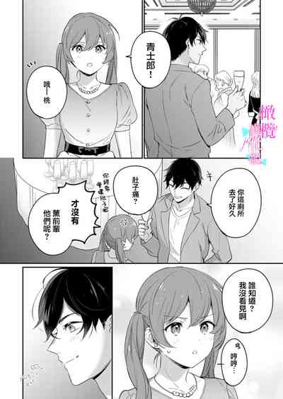 第402頁圖