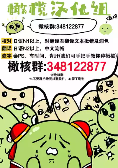 第410頁圖