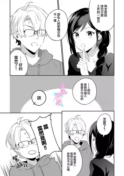 第46頁圖
