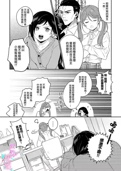 第86頁圖