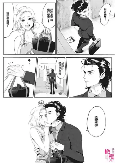 第34页图