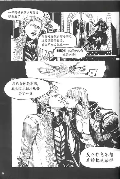 第26頁圖