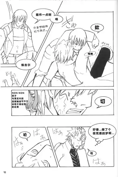 第42頁圖