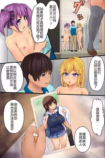 第26頁圖