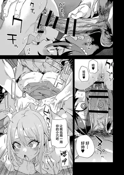第34頁圖
