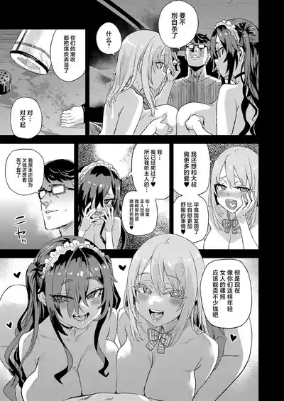 第42頁圖