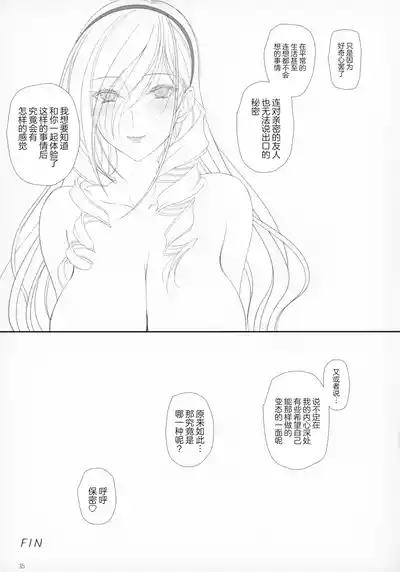第34页图