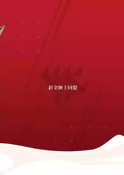 第22頁圖