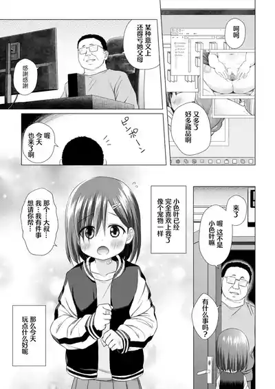 第26頁圖