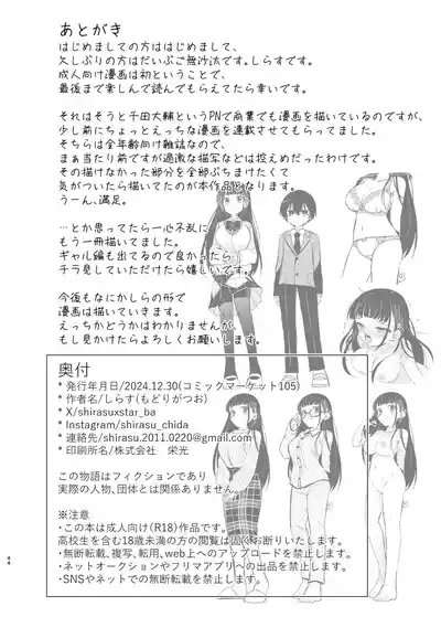 第46頁圖