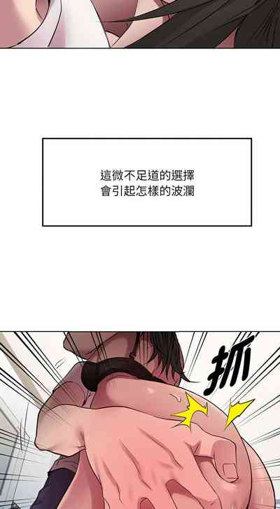 第118页图