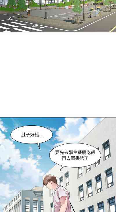 第146页图