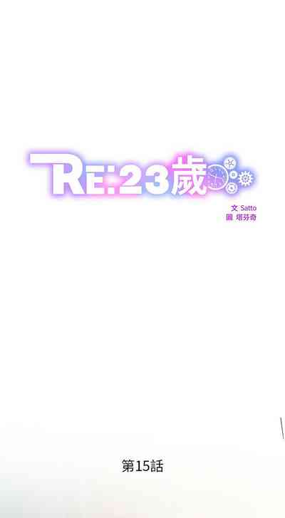 第194页图