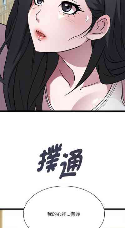 第206页图