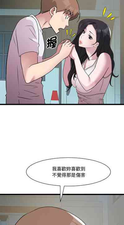 第210页图