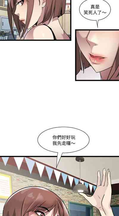 第214页图