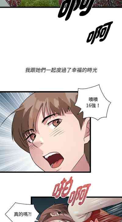 第218页图
