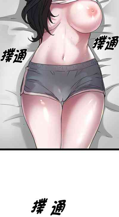 第226页图