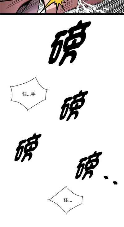 第238页图