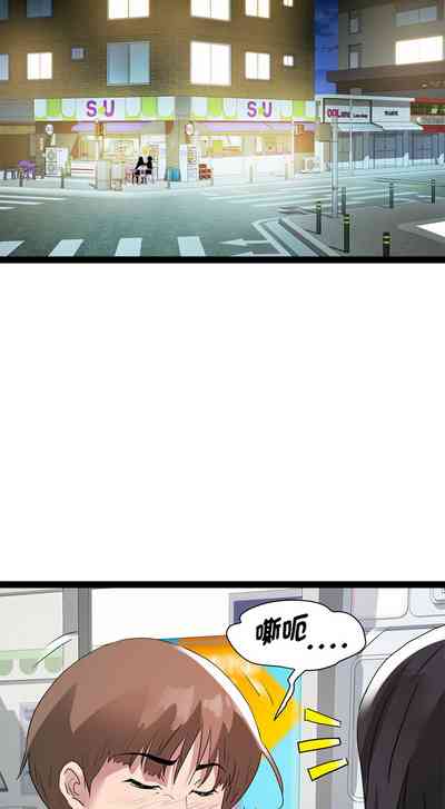 第242页图
