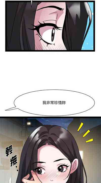 第250页图