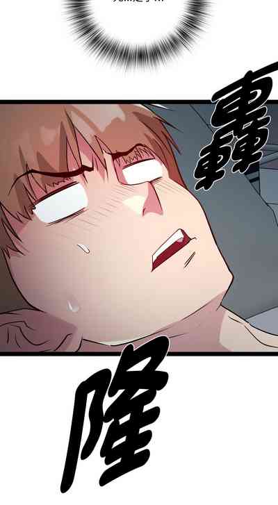第262页图