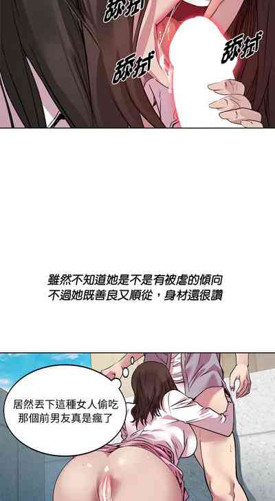 第66页图