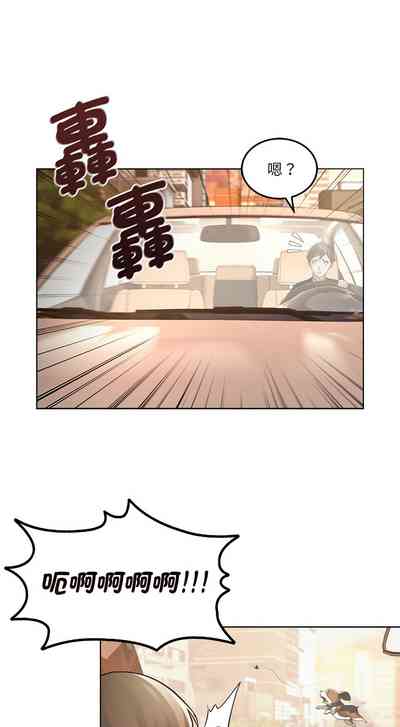 第6页图