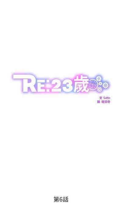 第74页图
