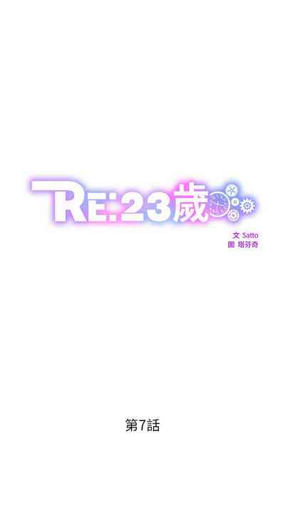 第86页图