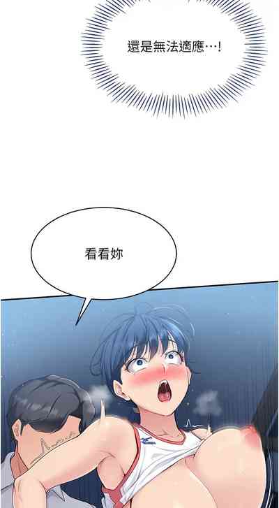 第146頁圖