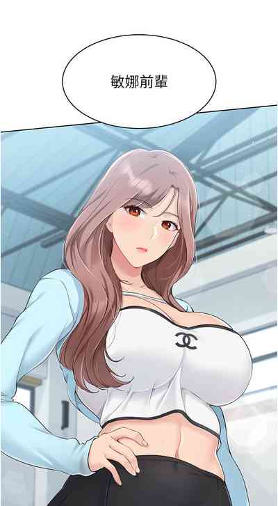 第150頁圖