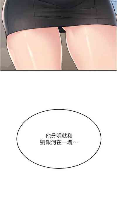 第166頁圖