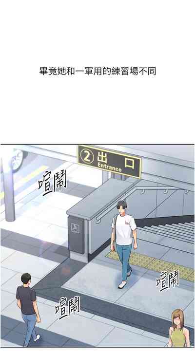 第182頁圖