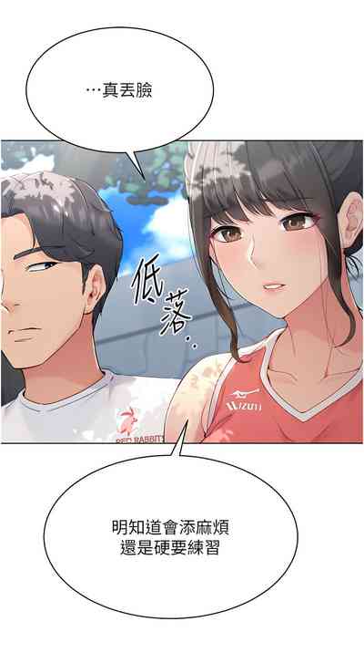 第186頁圖