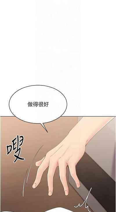 第222頁圖