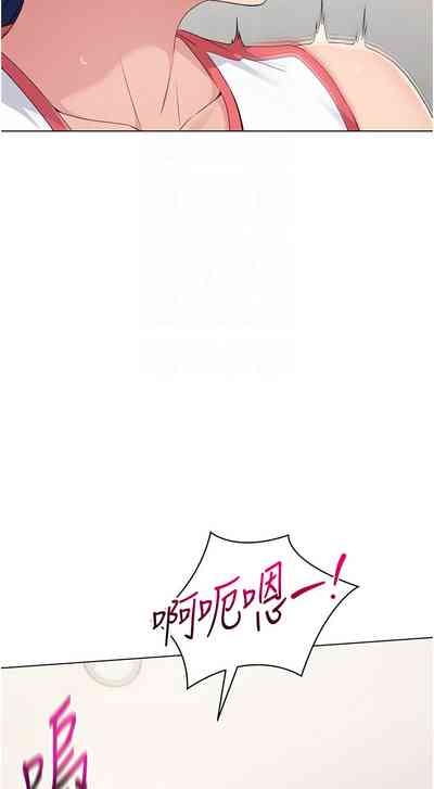 第238頁圖