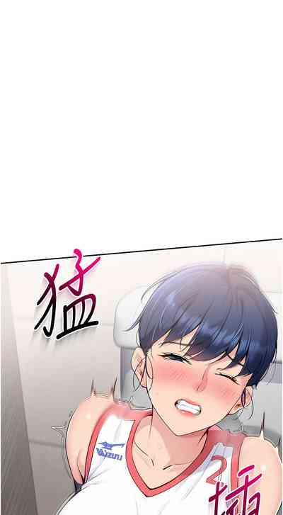 第258頁圖