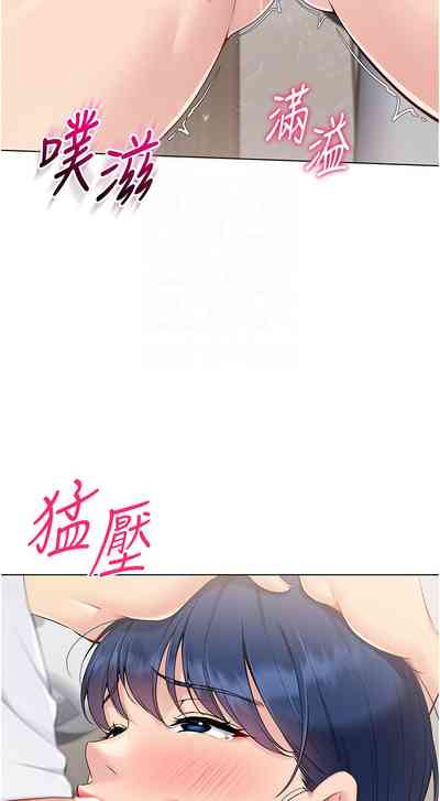 第262頁圖