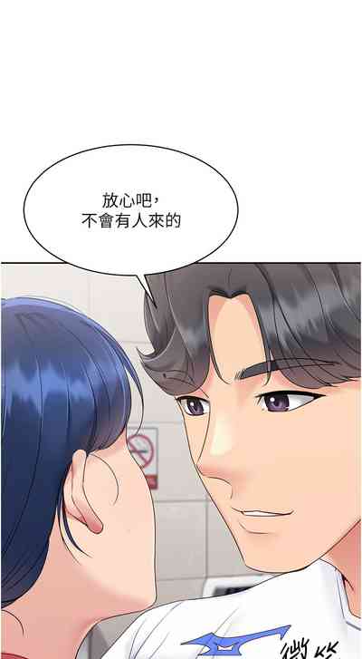 第270頁圖