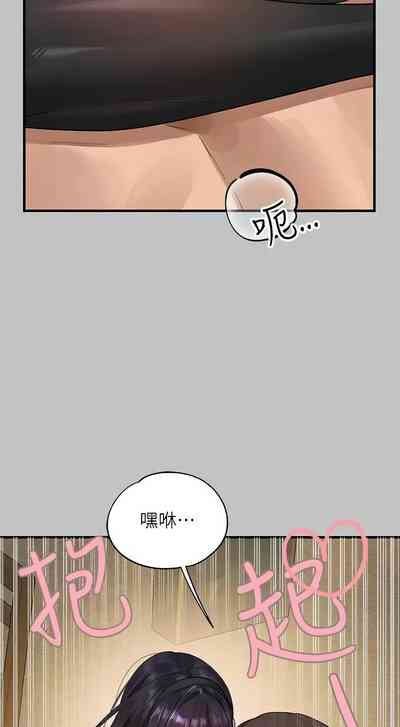 第106頁圖