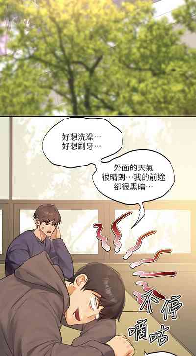 第10頁圖