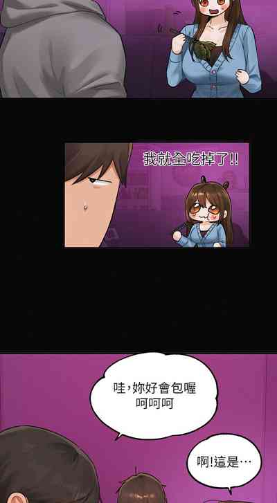 第22頁圖