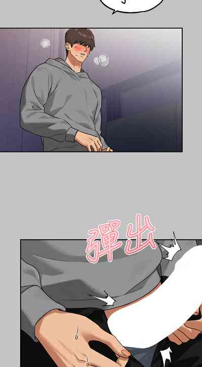 第34頁圖