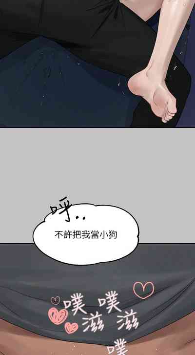 第50頁圖