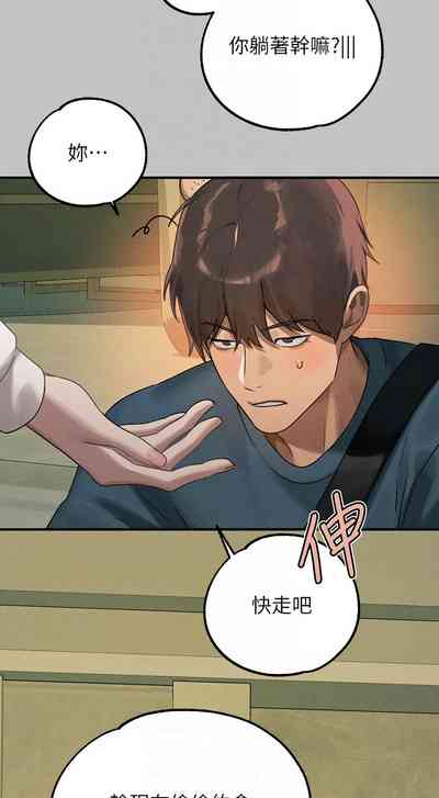 第62頁圖
