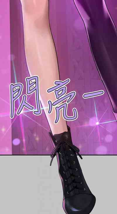 第66頁圖