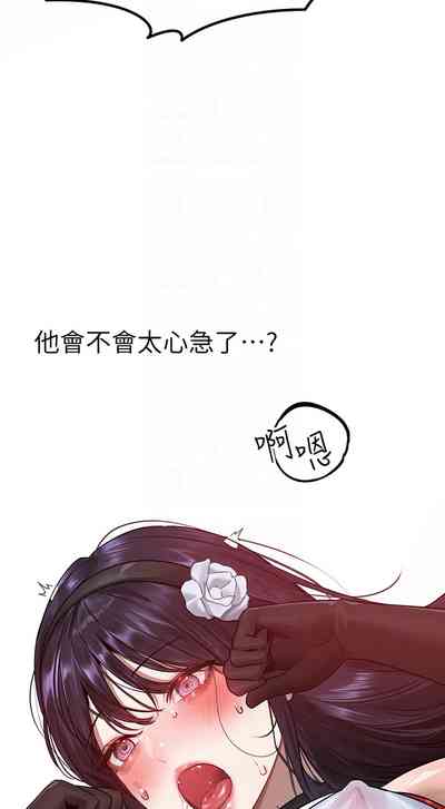 第82頁圖