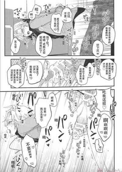 第14页图